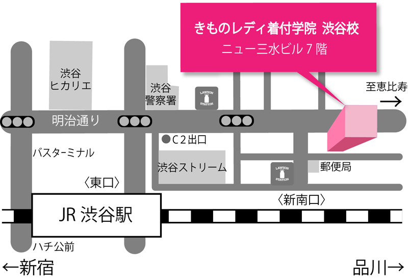 渋谷校の地図