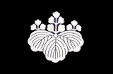 日向紋